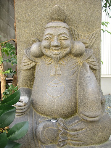 そっくり恵比須2