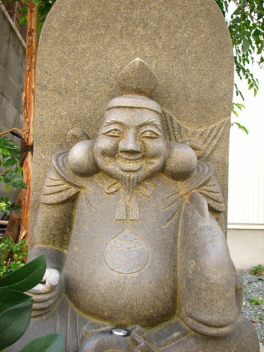 そっくり恵比須3