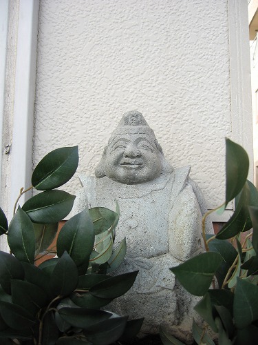 快復恵比須4