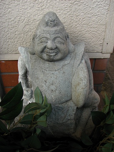 快復恵比須3