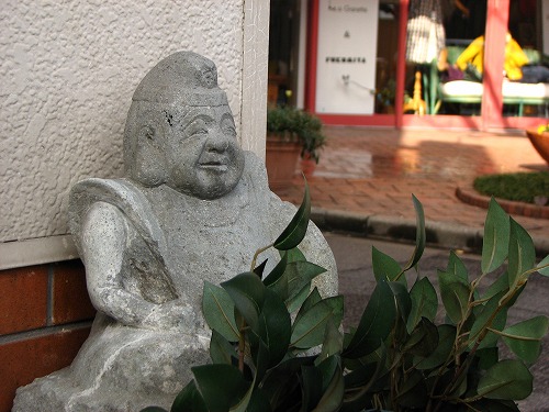 快復恵比須1
