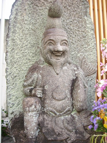 唐人恵比須3