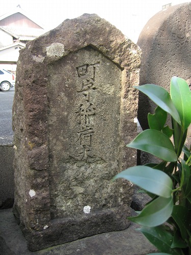 釣り上げ恵比須7