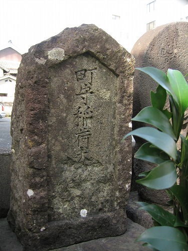 釣り上げ恵比須8