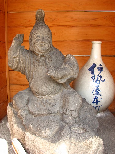踊り恵比須2