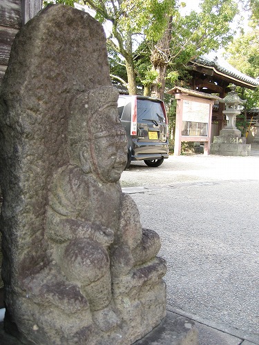 駄賃小路恵比須2