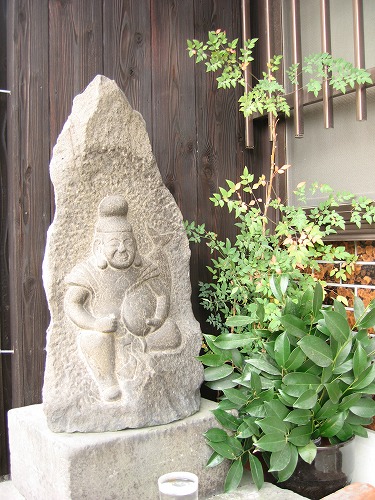 丸鯛恵比須1