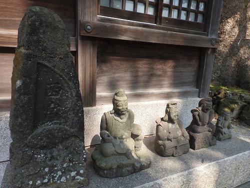 恵比須2