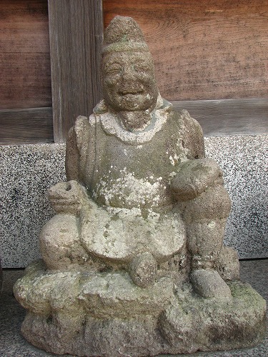 恵比須12