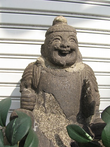 与賀大笑い恵比須2