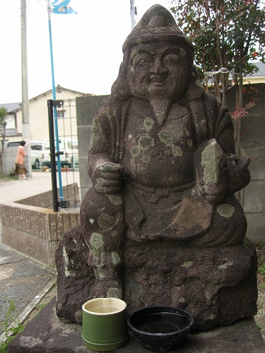 八戸三つ葉柏鯛恵比須1