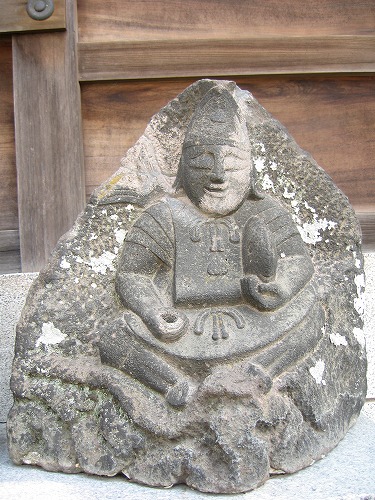 与賀両足垂下恵比須1