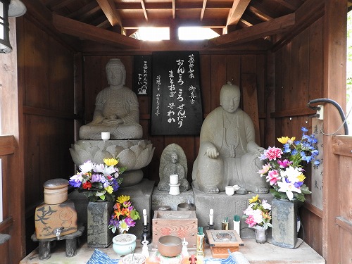 薬師恵比須2