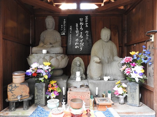 薬師恵比須3
