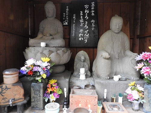 薬師恵比須4