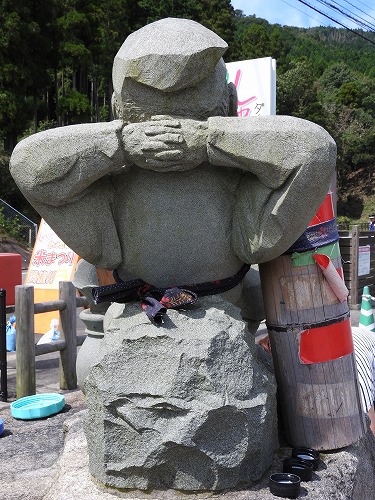 太閤恵比須4