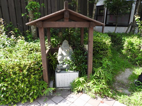 湯上がり恵比須1