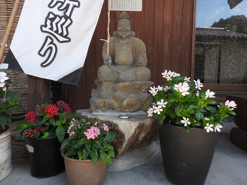 名尾水宝恵比須1