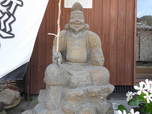 名尾水宝恵比須2