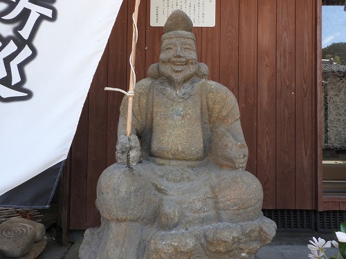 名尾水宝恵比須3