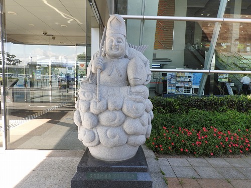 雲上恵比須3