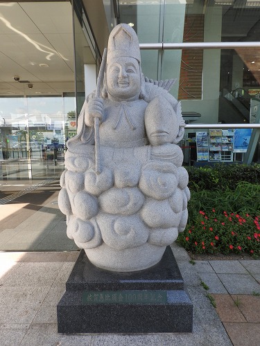 雲上恵比須7