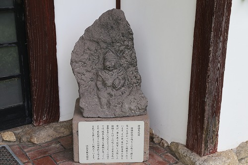徐福恵比須1
