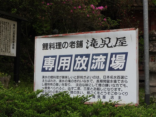 小城3