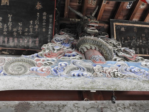 見瀧寺宝地院23