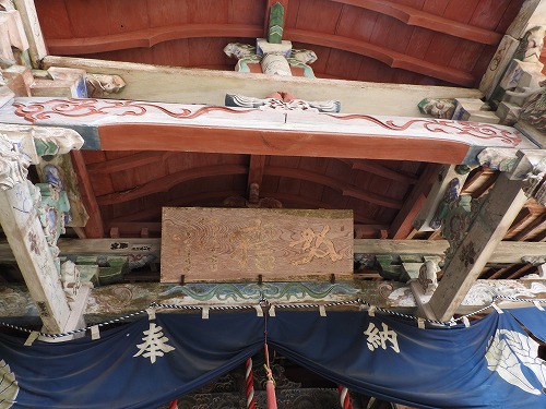 見瀧寺宝地院25