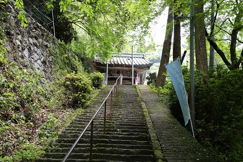 見瀧寺宝地院1
