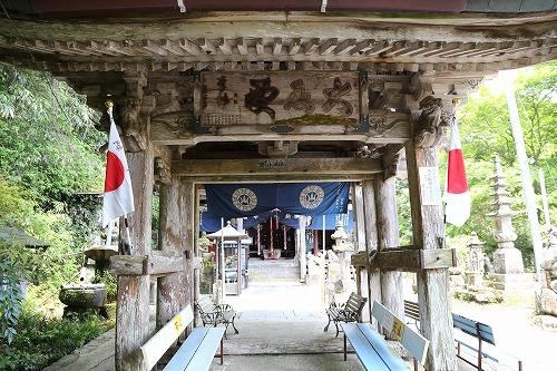 見瀧寺宝地院3