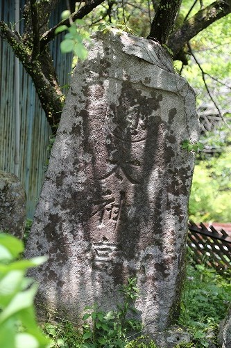 見瀧寺宝地院17