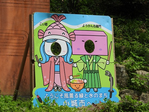清水の滝22