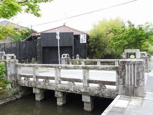 松園橋4
