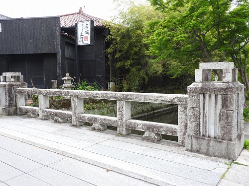 松園橋2