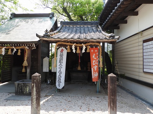 伊勢恵比須神社1