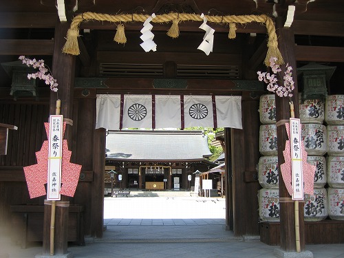 佐嘉神社6