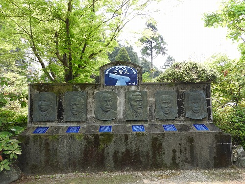 佐賀七賢人11