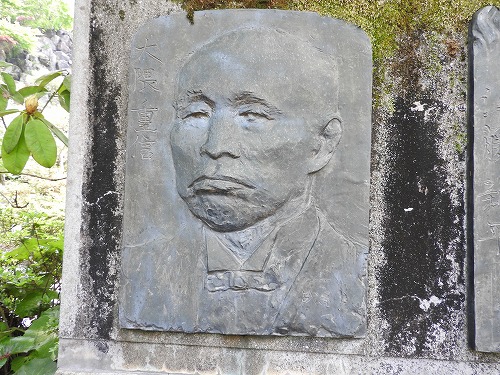 佐賀七賢人3