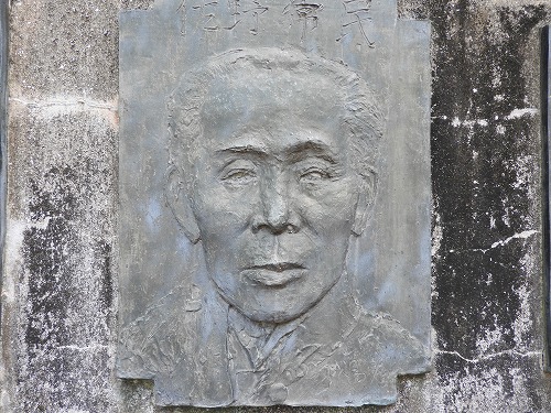佐賀七賢人7