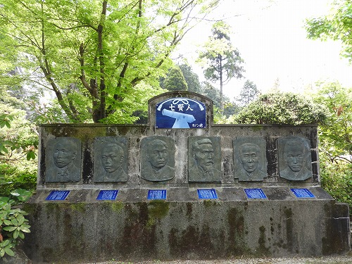 佐賀七賢人1