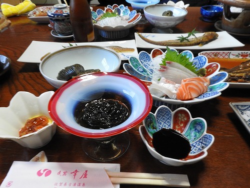 幸屋2
