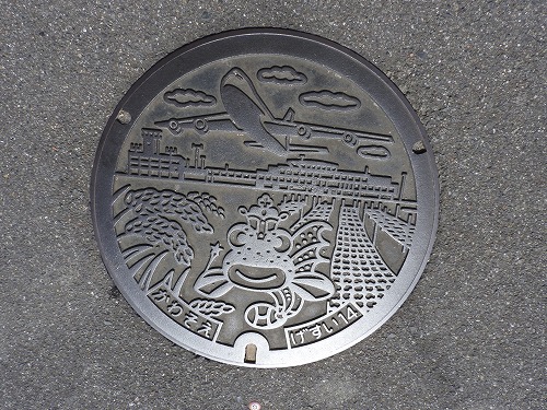 ドロンパ王国5