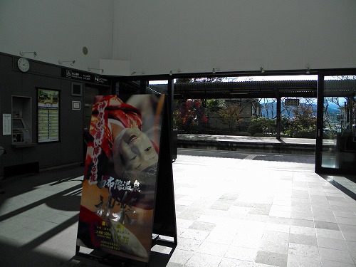 ＪＲ由布院駅7