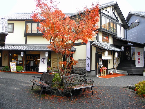 湯の坪横丁1