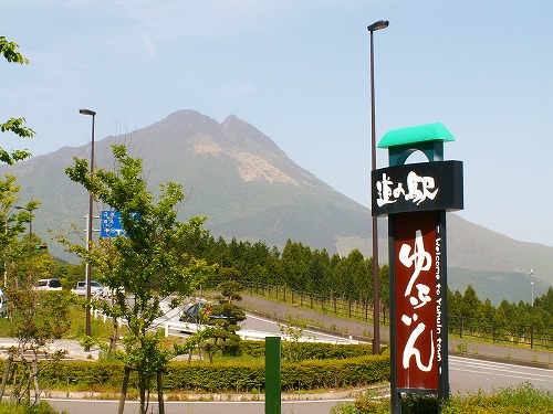 道の駅ゆふいん7