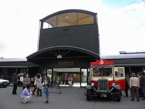 スカーボロ