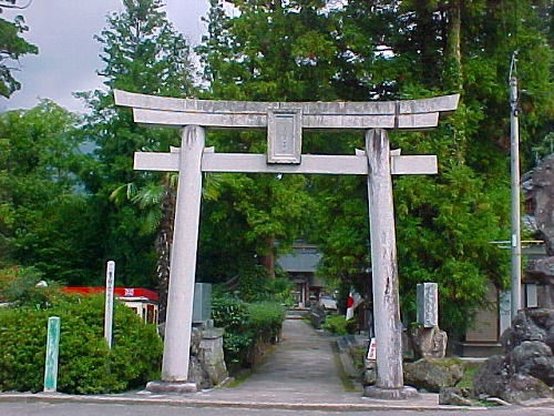 宇奈岐日女神社