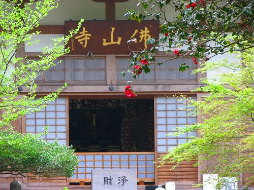 佛山寺3